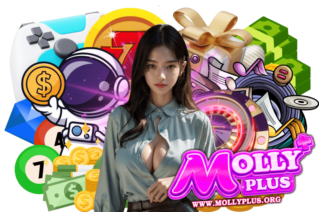 mollyplus เว็บตรง