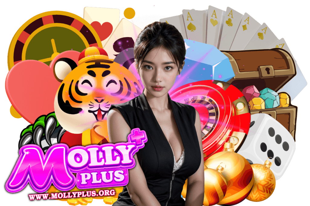 mollyplus แจกเครดิตฟรี